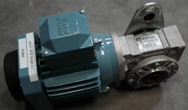 ABB motor 0,25 kw 2800 o/min hulgear Ø 19 mm 1:10 280 o/min. Ubrugt